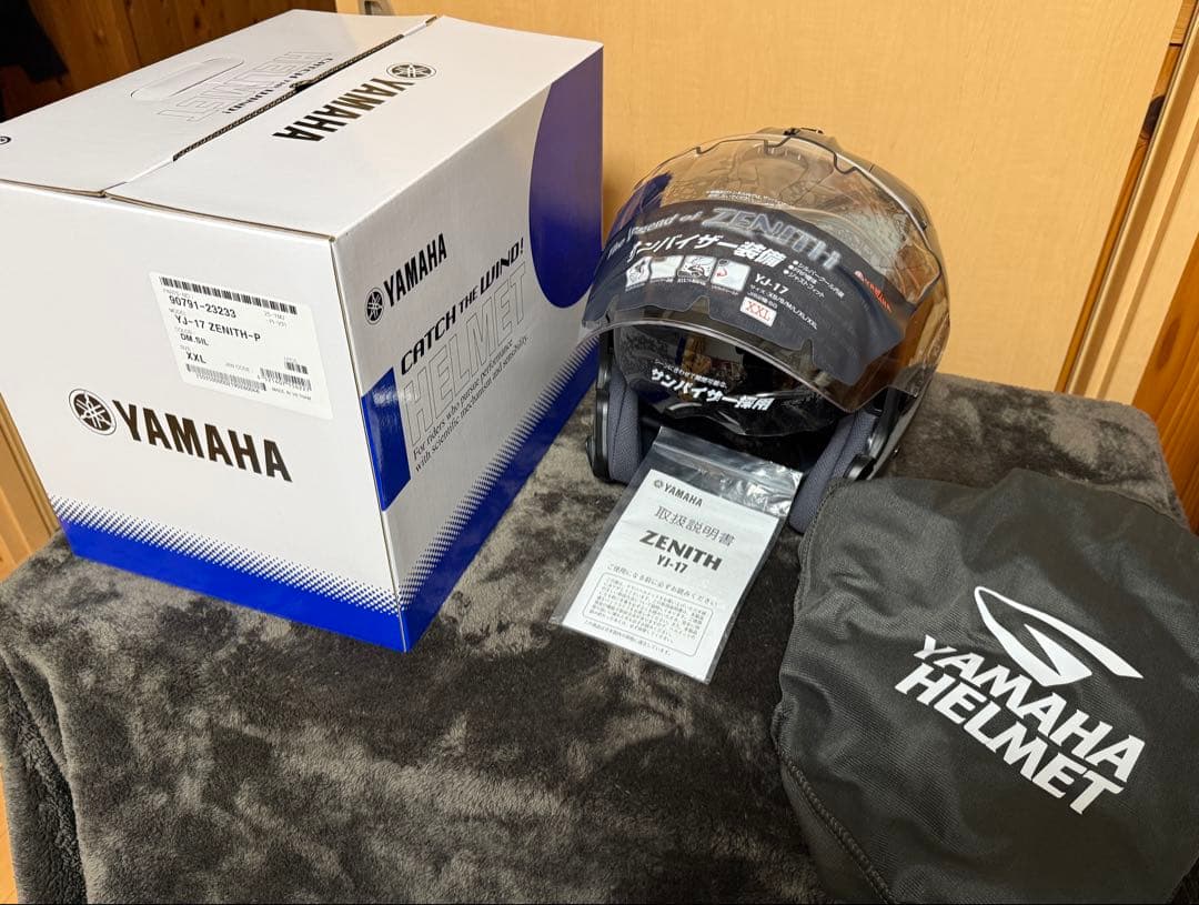 ZENITH YJ-17 ジェットヘルメット XXLダークメタリックシルバー