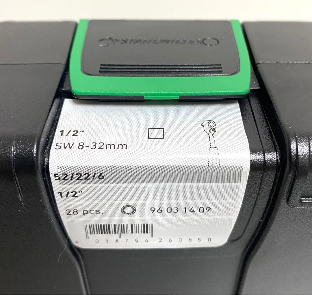 美品 STAHLWILLE ソケットレンチセット 52/22/6KN