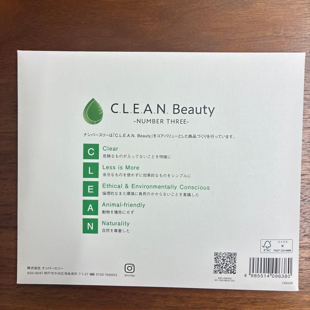 新品未使用　MAVIC Yksion Pro UST 2 700x25C 2本