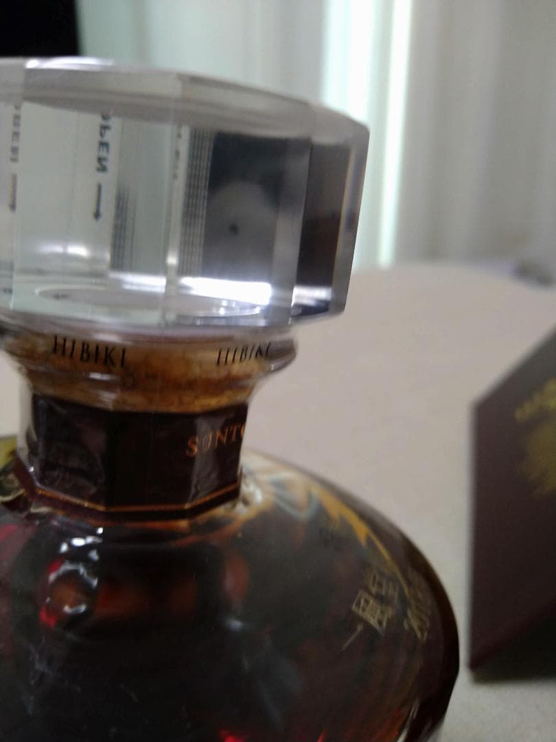 響３０年 記念ボトル