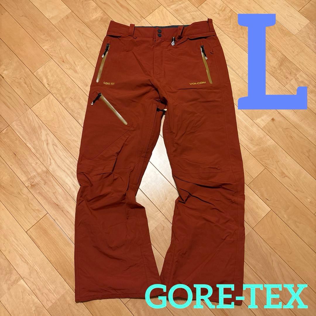 VOLCOM ボルコム　GORE-TEX　ゴアテックス　パンツ　スノボ　朱