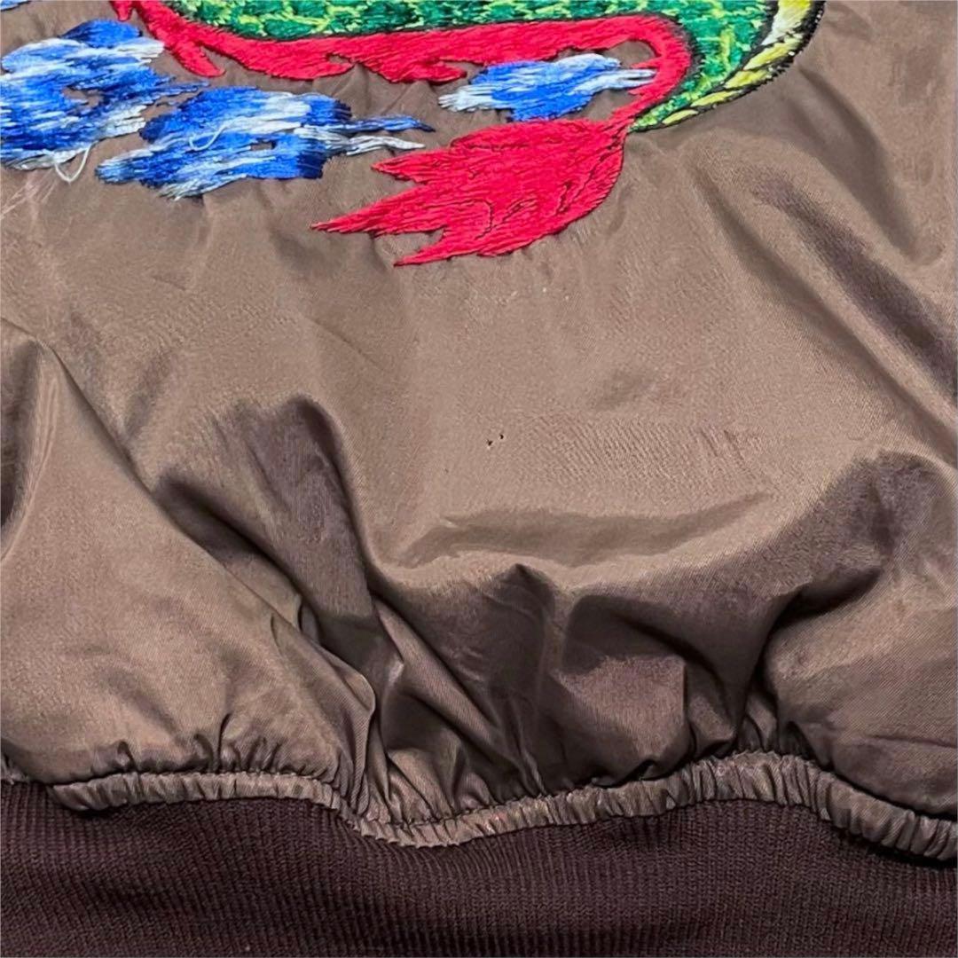 1980's KOREA ビンテージ スカジャン ボンバージャケット　コリジャン