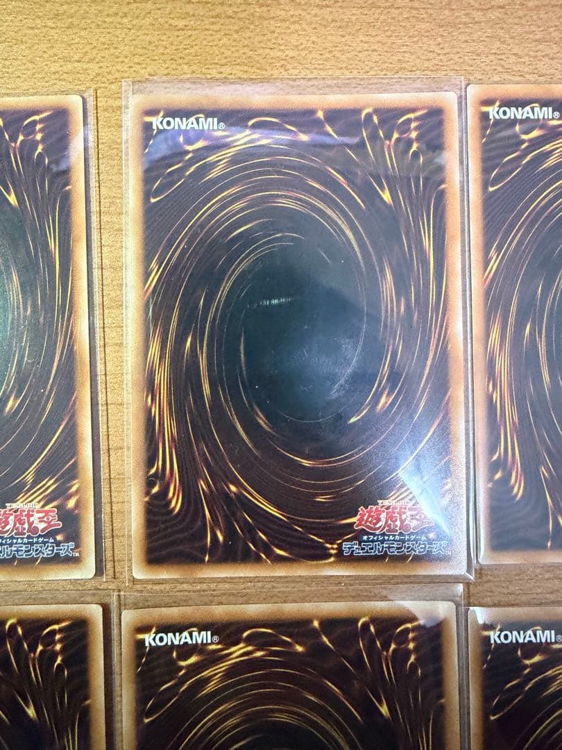 霊使いリンク　6枚　クオシク　25th