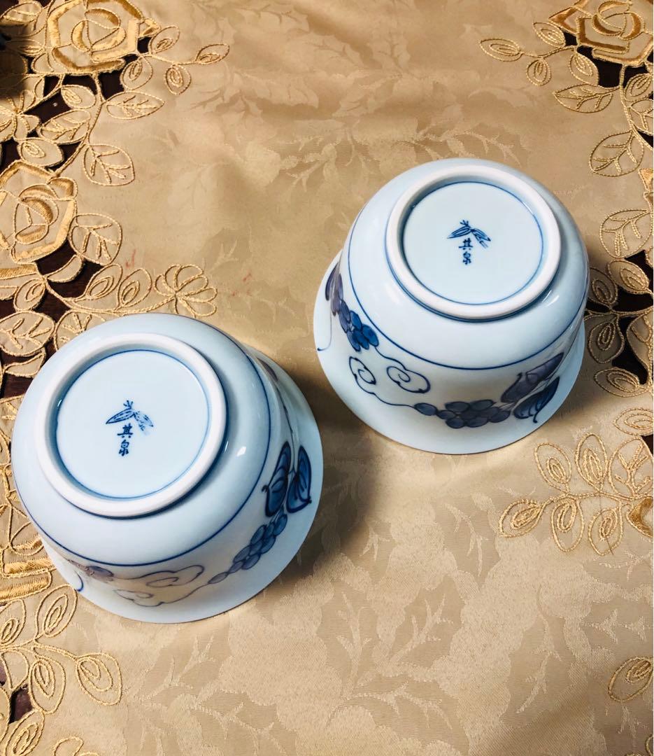 おふたり様の食卓　陶器の器6点と小物３点　陶葊　其泉　など