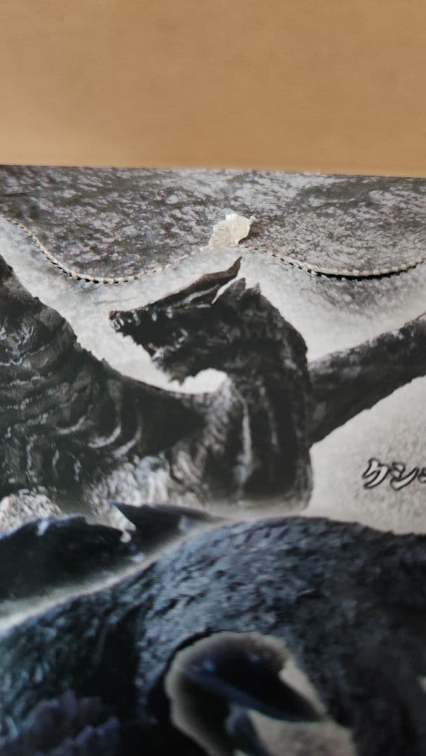 モンスターハンター スタンダードモデル ベストコレクション