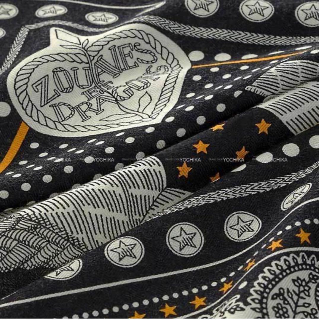 【美品】HERMES 2023AW カレジェアン140 ズアヴとドラゴン