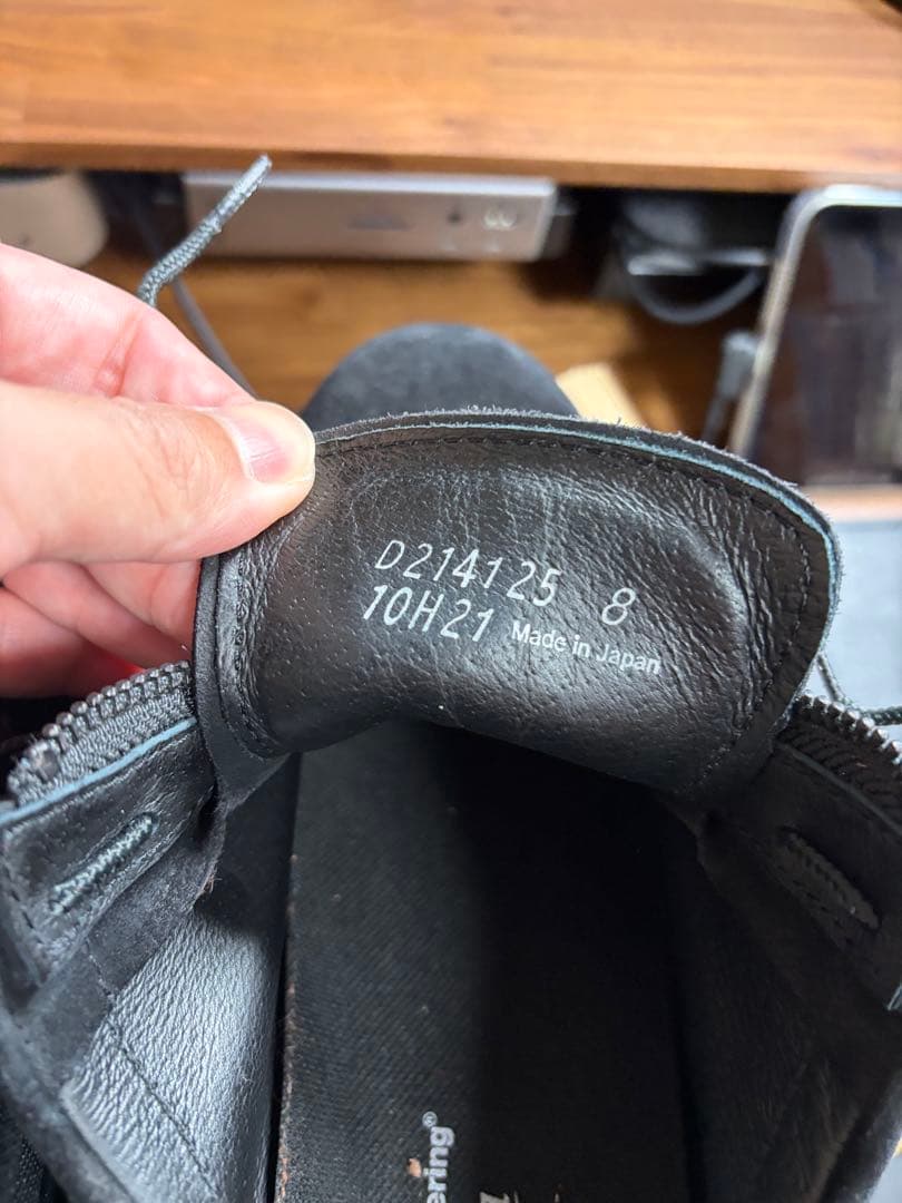 【レア】WHITE MOUNTAINEERING × DANNER ダナーライト