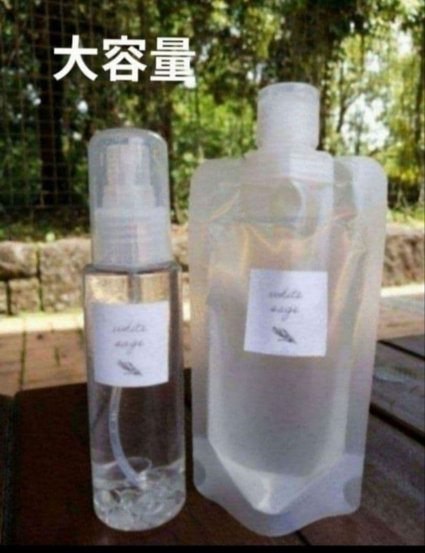 おなかいっぱいページ