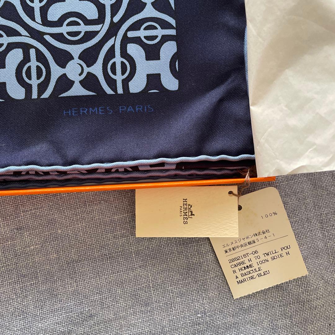 エルメス カレ70 高島屋にて購入 未使用タグ付き