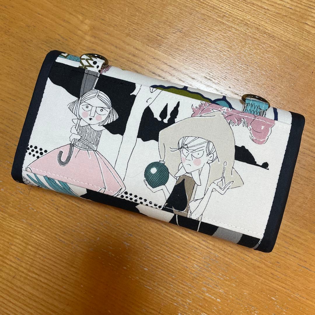 専用　長財布　やりくり財布　ハンドメイド