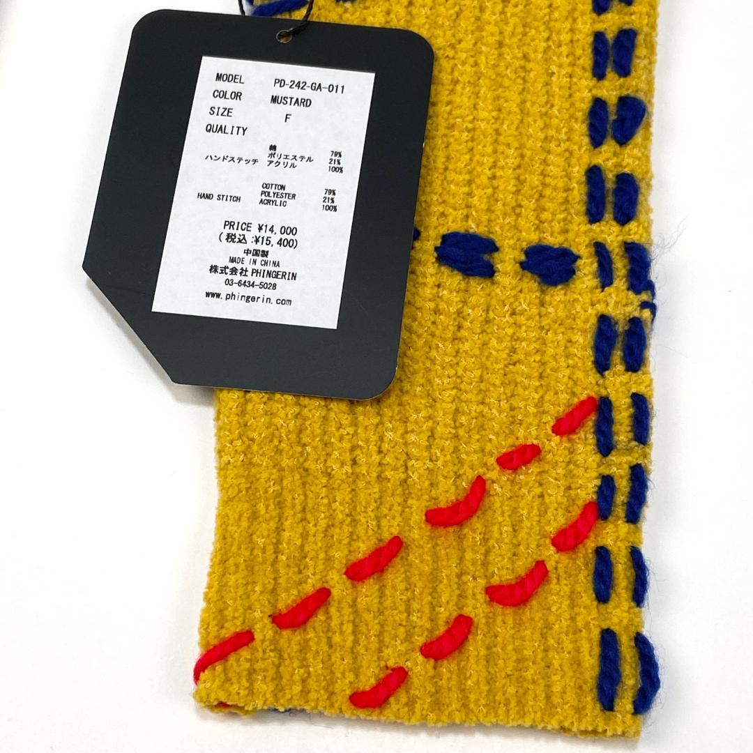 新品 PHINGERIN 24AW PG1 ARM WARMER MUSTARD