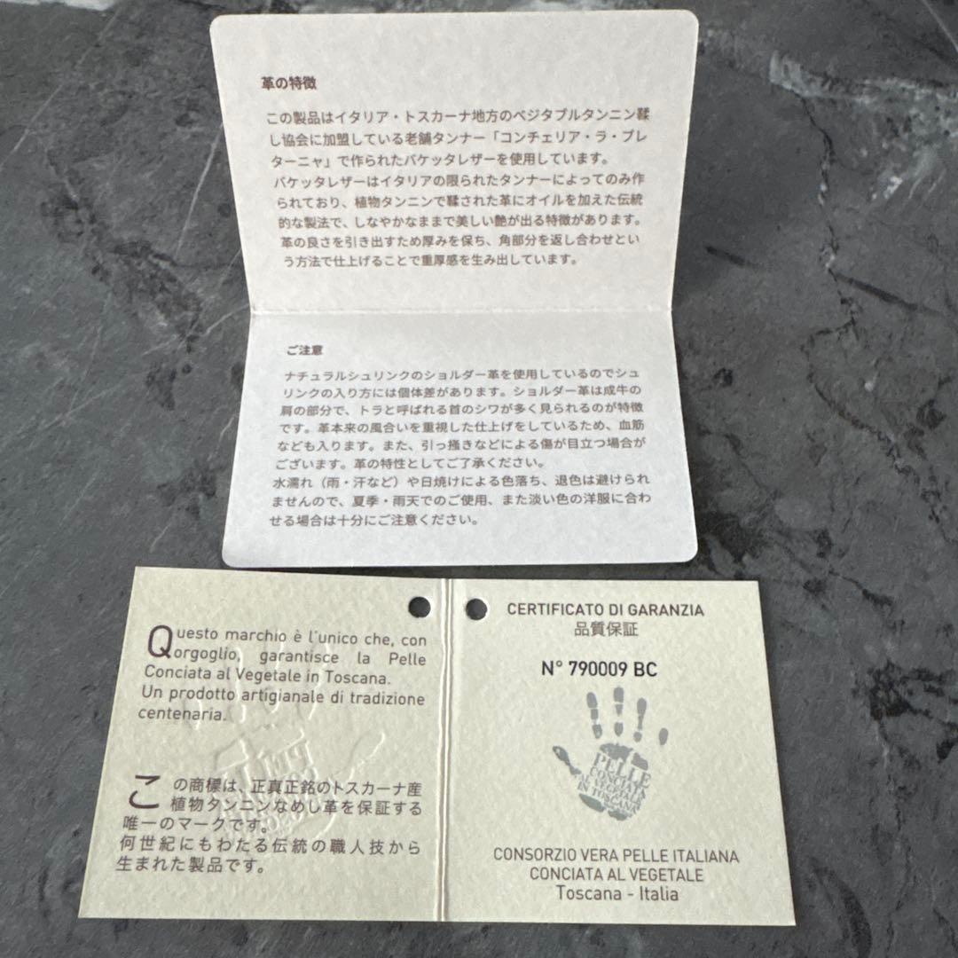 l*m様 PORTER SPLENDOR ブラック ケース 美品財布