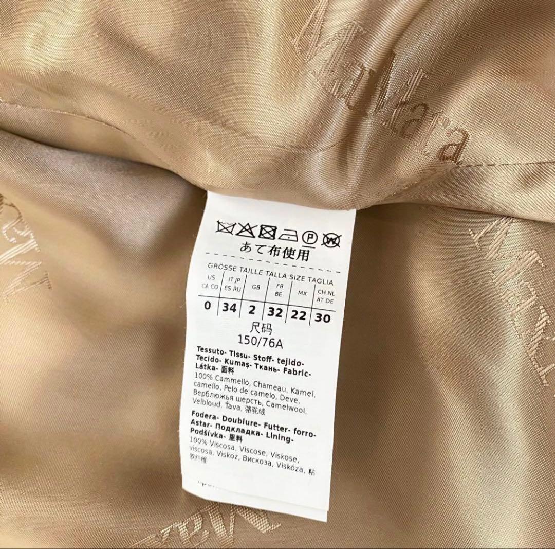 ★★新品未使用★MaxMara マックスマーラ キャメル100% コート★★