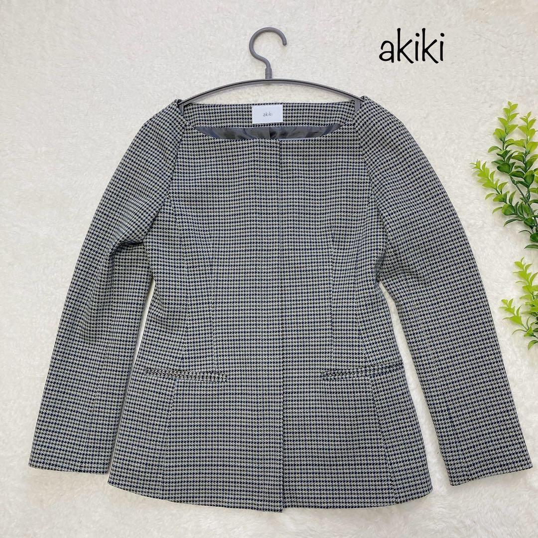 akiki アキキ チェックぺプラムジャケットFサイズ