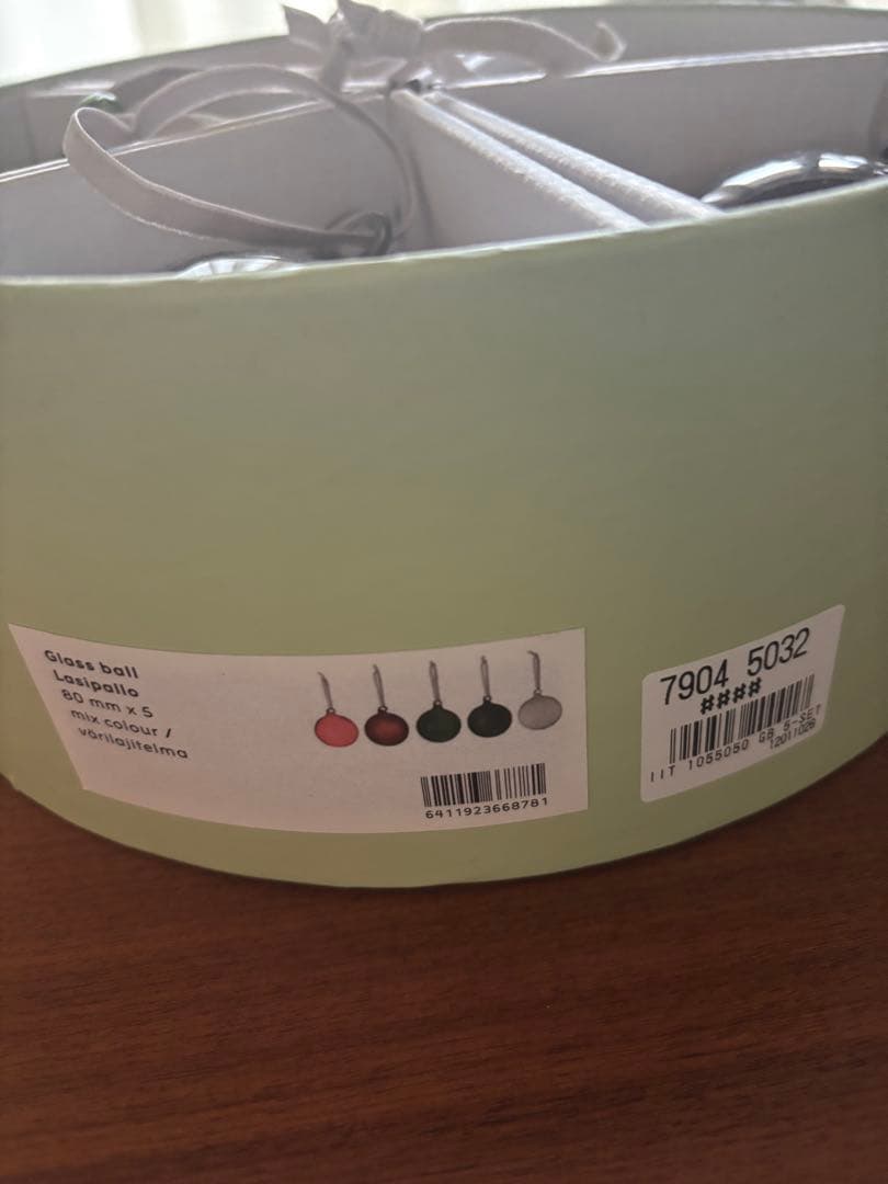  ガラスオーナメント 80mm セット×2 Xmas