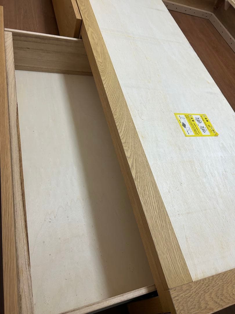 無印良品　収納ベッド・ダブル・オーク材