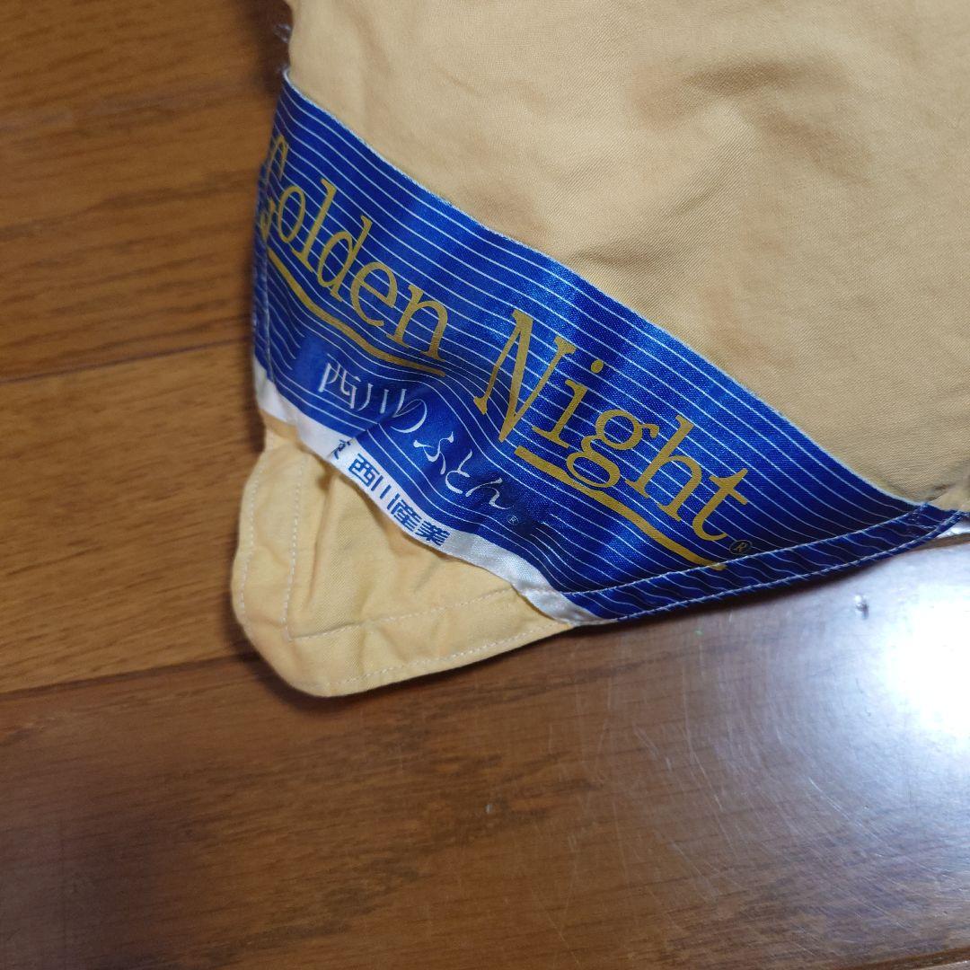 Golden Night 羽毛掛け布団 150x210cm