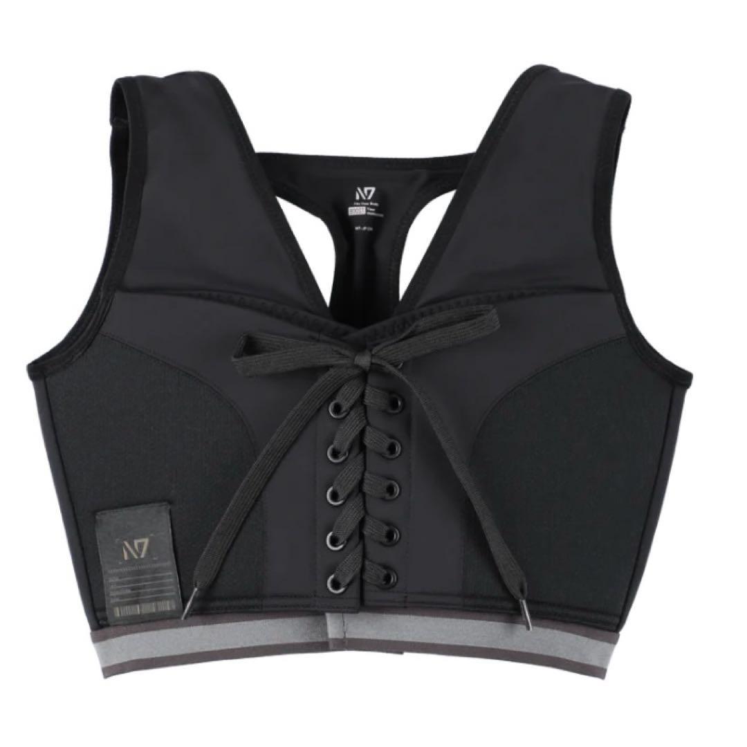N7 スポーツブラ