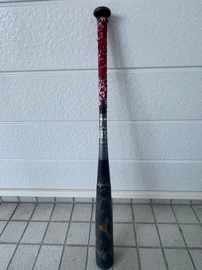 ビヨンドマックス　ギガキング　トップバランス　84cm