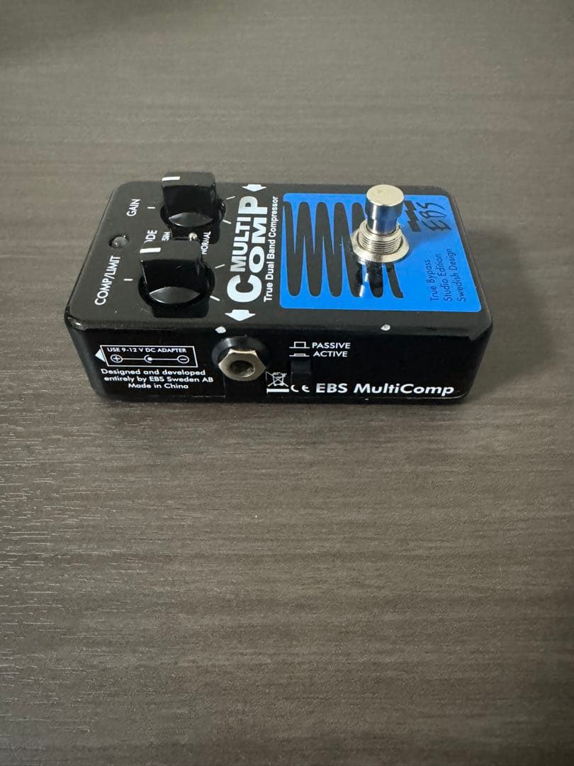 EBS MultiComp デュアルバンドコンプレッサー