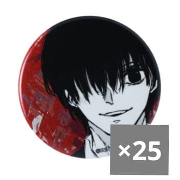 南雲 与市 缶バッジ Emotion サカモトデイズ SAKAMOTO DAYS