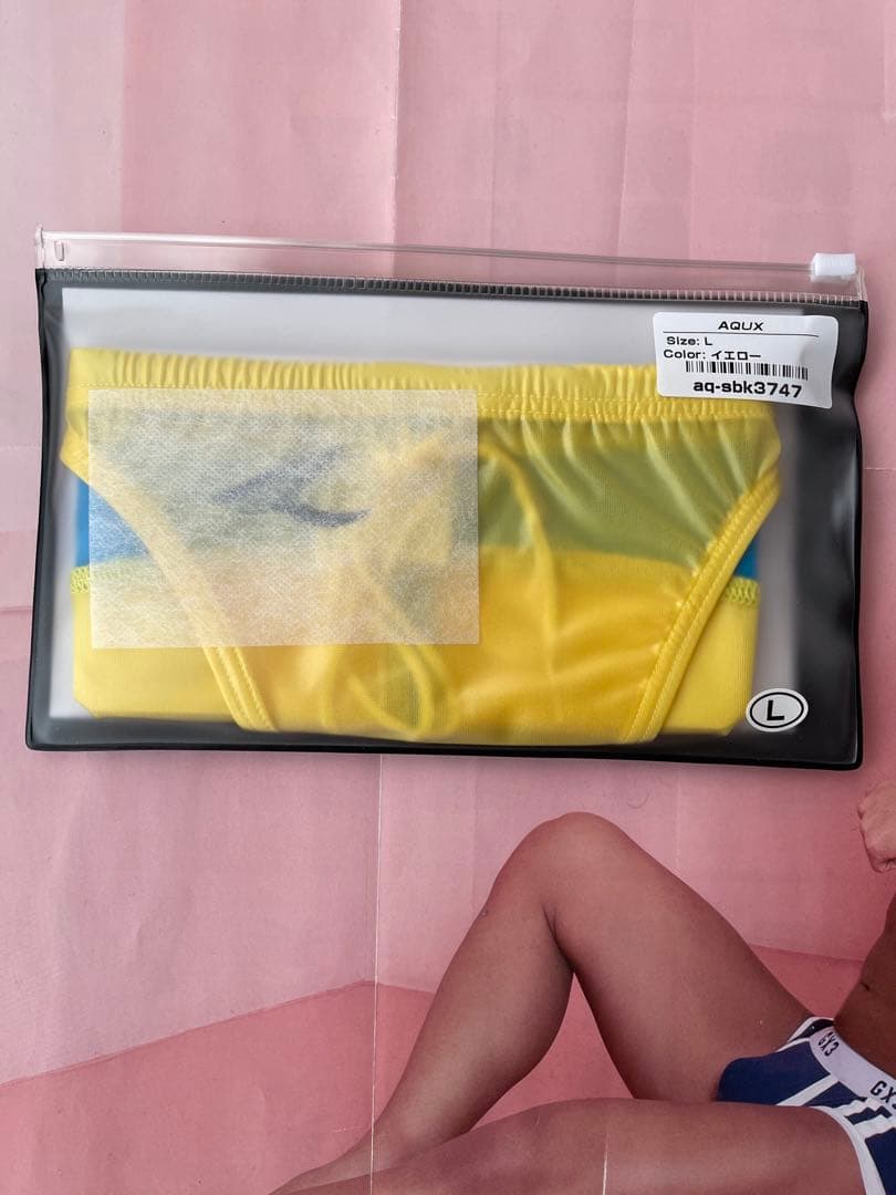 【Yellow:L】AQUX Simple Sheer 競パン