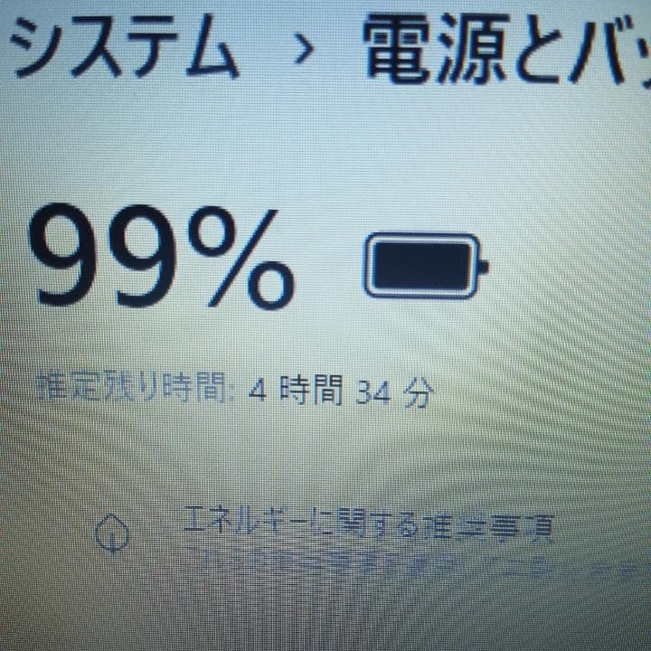 【快適動作！】ノートパソコン windows11 office i3 ASUS