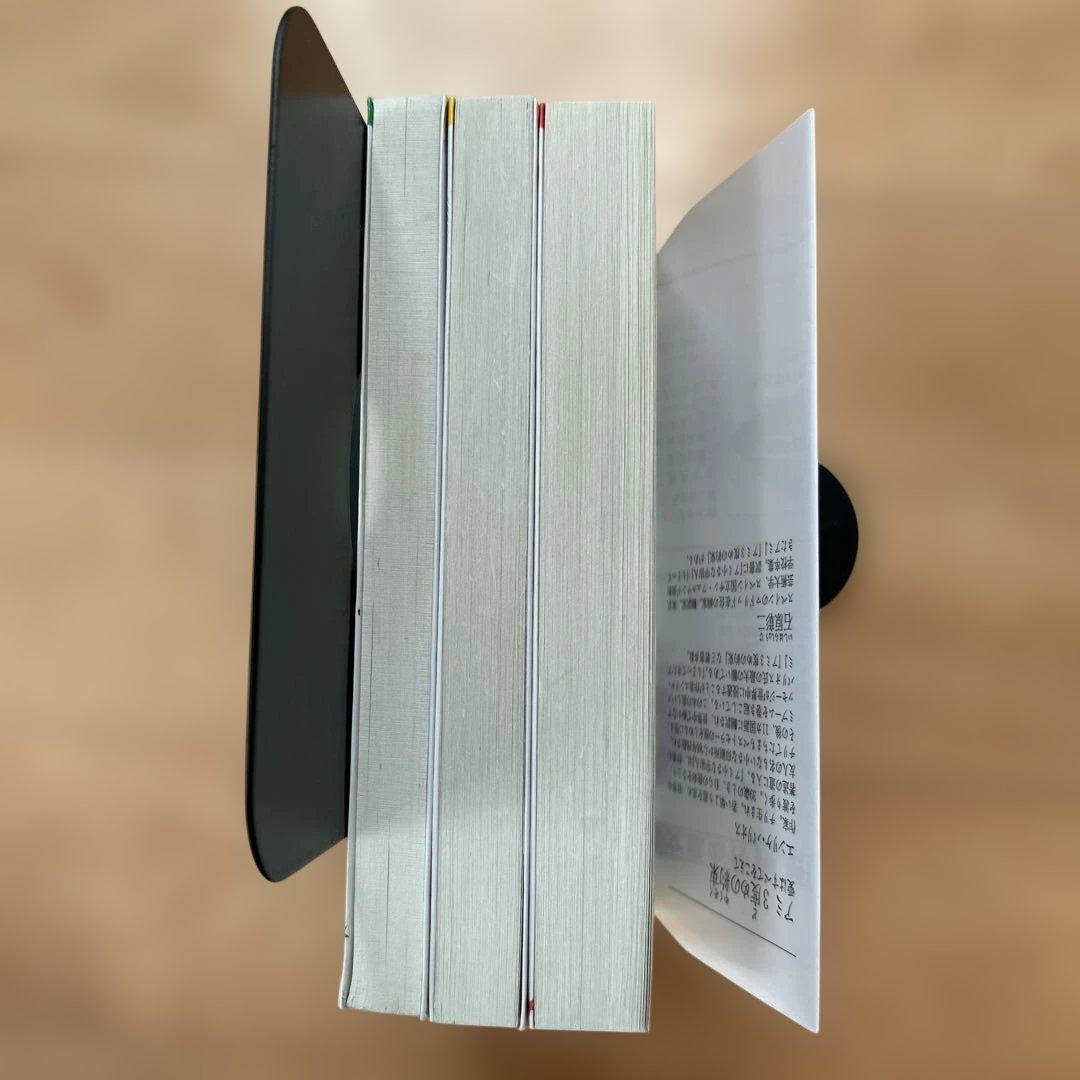 【3冊セット】アミ 小さな宇宙人 エンリケ・バリオス