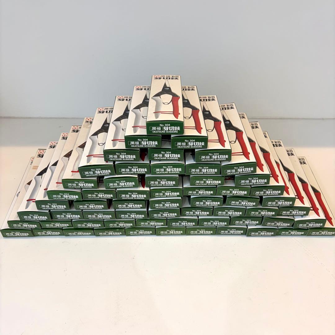 岡恒　芽切鋏　紅白　No304 60本セット【新品、未使用】　約19cm