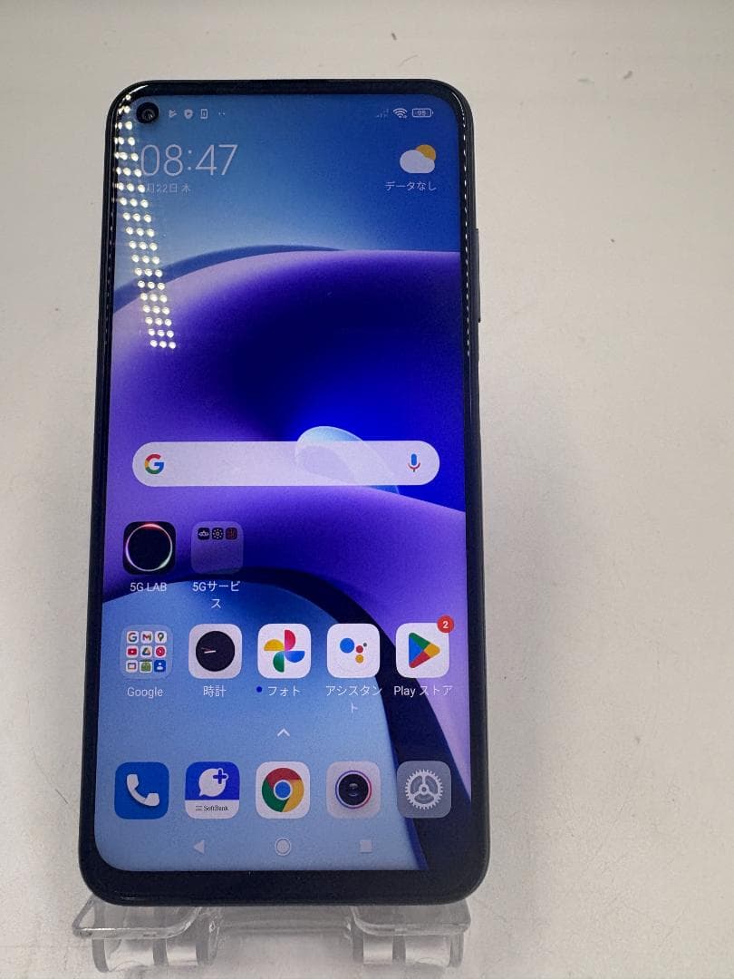 Xiaomi Redmi Note 9T 5G 128GB スマートフォン本体