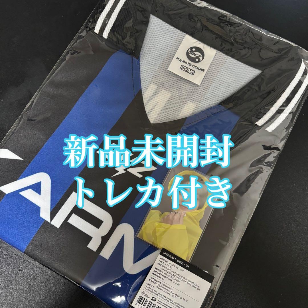 straykids アイエン KARMA ユニフォーム 未開封 トレカ付き