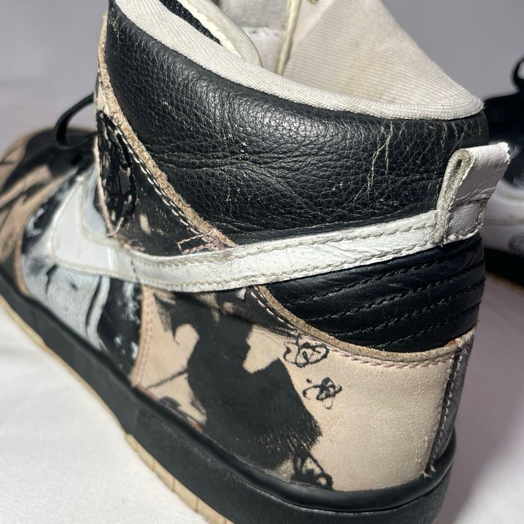 NIKE DUNK SB HIGH PRO FUTURA × UNKLE