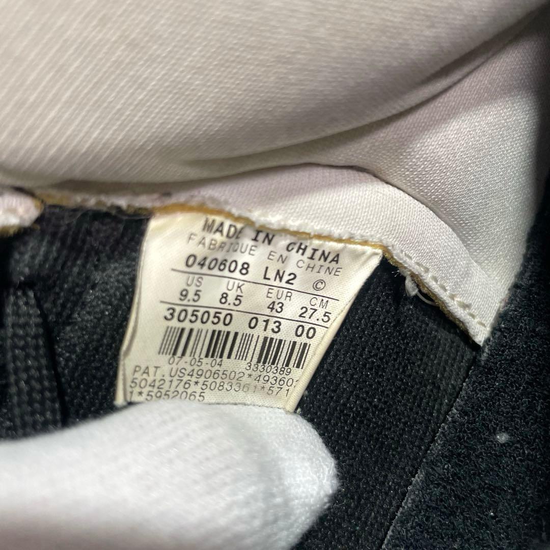 NIKE DUNK SB HIGH PRO FUTURA × UNKLE