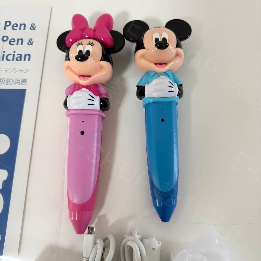 2023年　最新版DWE マジックペン　アドベンチャーセット　ディズニー英語　P