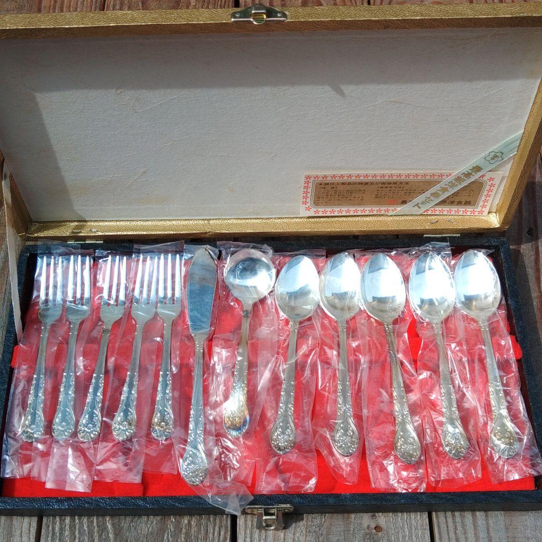 洋白銀カトラリー　食器