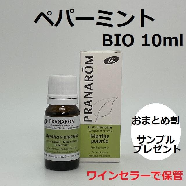 Rainbow様 リクエスト 8点 まとめ商品