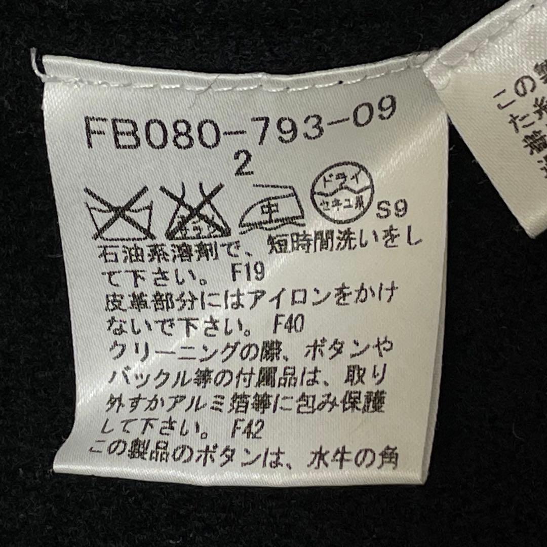 良品 バーバリーロンドン ウール ニット ダッフルコート ショート ブラック 黒