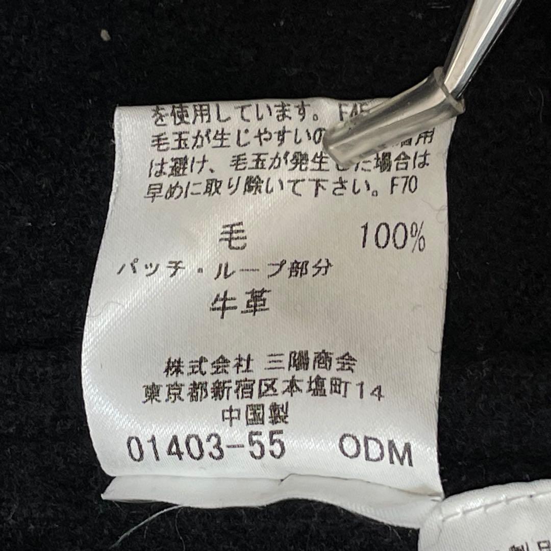 良品 バーバリーロンドン ウール ニット ダッフルコート ショート ブラック 黒