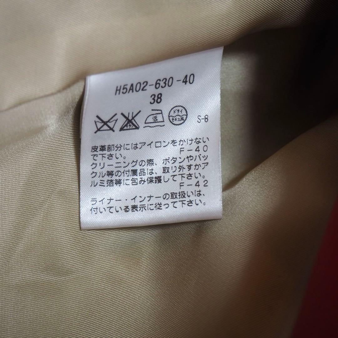 美品 マッキントッシュフィロソフィー トレンチコート ライナー チェック ベルト