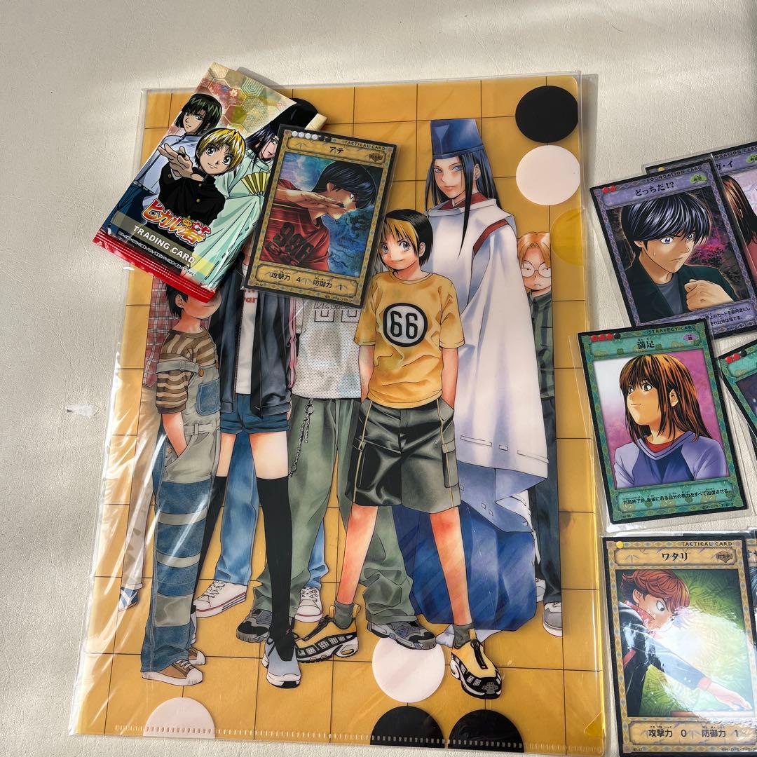 ヒカルの碁　完全版、カードセット