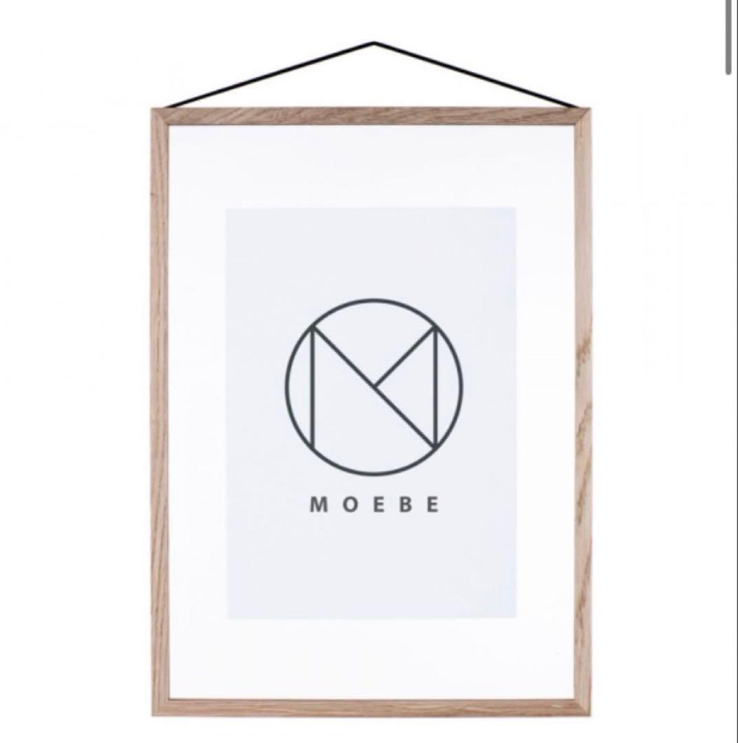 MOEBE（ムーベ）フレーム A3 オーク