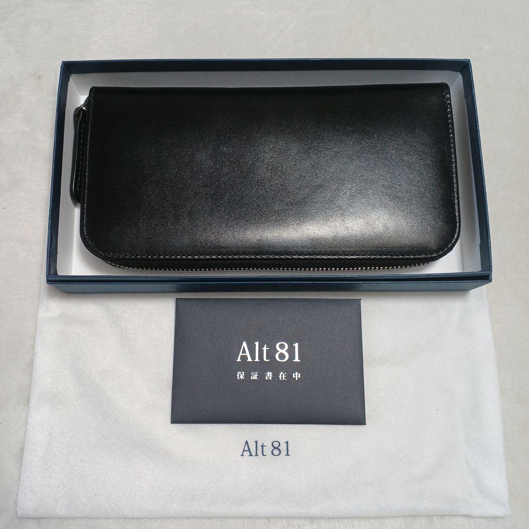 美品　Alt81 オルト81 ラウンドジッパーレザー長財布　黒
