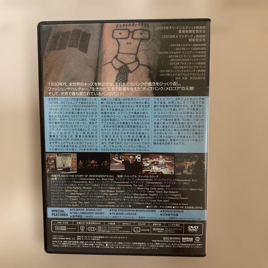 ミュージック FILMAGE: THE STORY OF DESCENDENTS/ALL