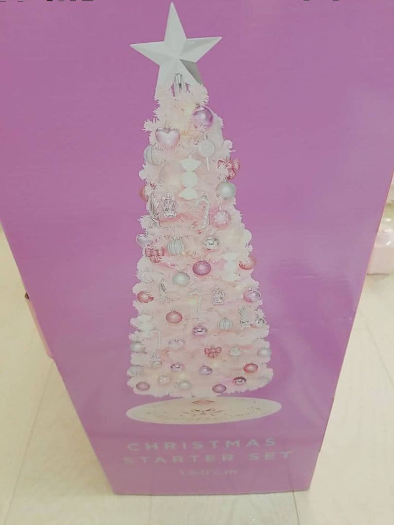 フランフラン クリスマス スターターセット ピンク 150cm