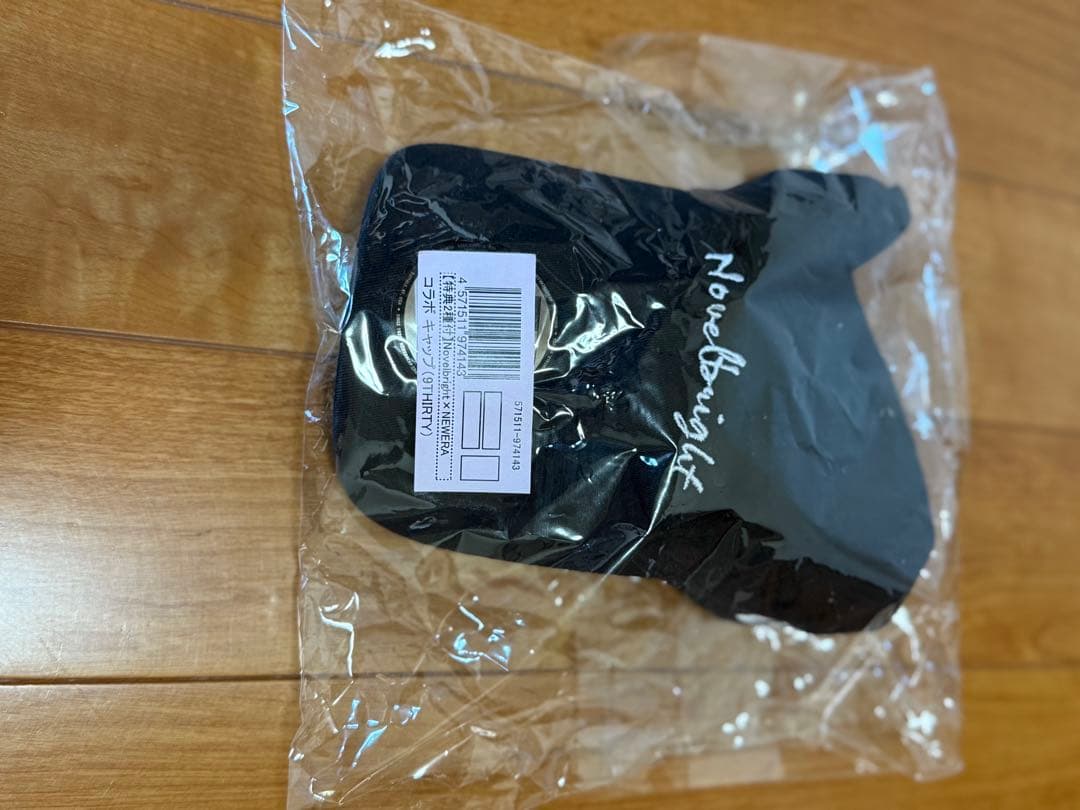 Novelbright コラボキャップ　非売品