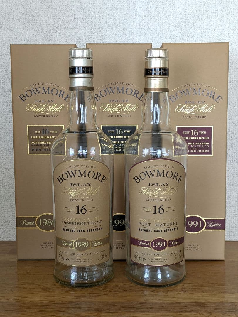 【空き瓶】ボウモア16年空き瓶2本と箱3つ　セットで