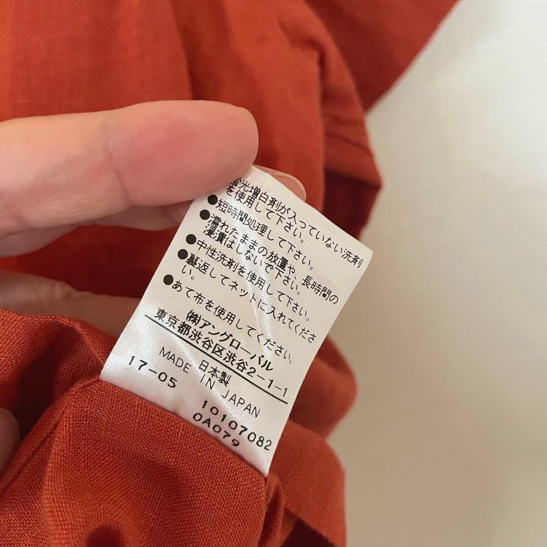 Margaret Howell リネン 半袖シャツ 2