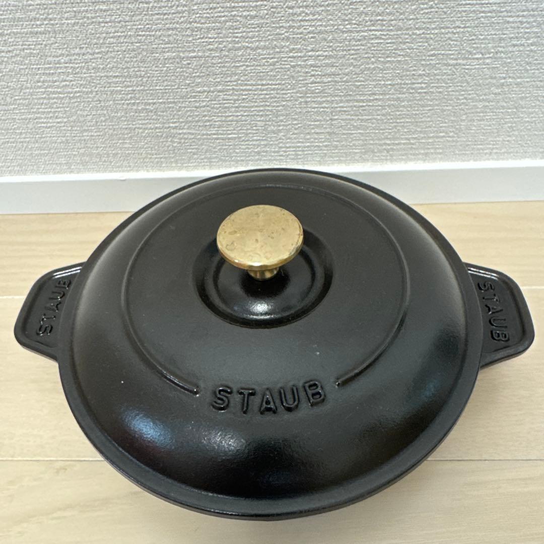 STAUB/ストウブ　ホットプレート20cm ブラック