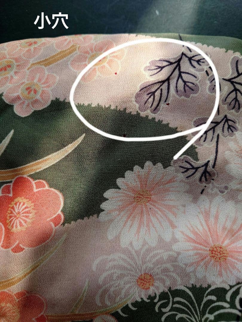 市松人形の着物　薄手の縮緬　振り袖　古布　袷　比翼付き　15号52cm用　帯付き