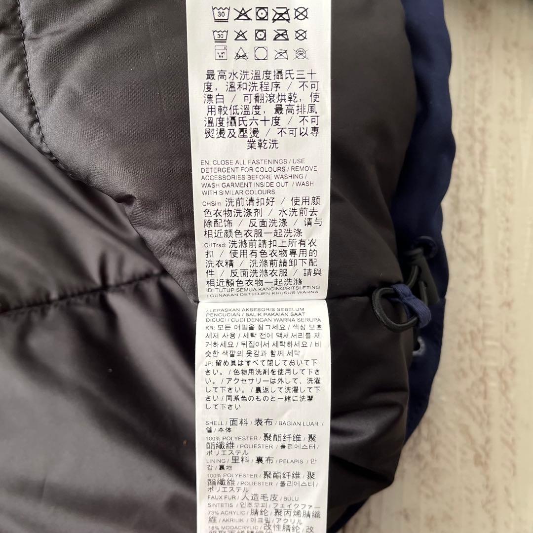 PUMA CLASSICS パデッドジャケット